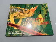 ⭕️ Crafty Chameleon - M. Hadithiイギリス絵本