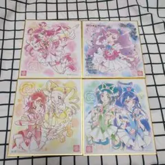 Yes！プリキュア5GoGo 色紙　4枚セット