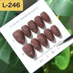 【L-246】華やかルビーレッドのグリッターデザインネイルチップ［LSize］