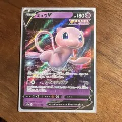 2026年最新】ポケモンカード vstarユニバース ミュウの人気アイテム