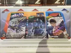 ガンバレジェンズ ゲットキャンペーン PR3種