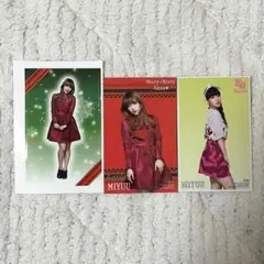 【値下げ】MIYUU セット