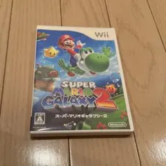 スーパーマリオギャラクシー2