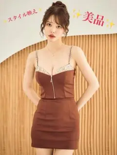 最安値 美品 ジュエルズ ブラウンビジュー付きタイトドレス