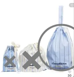 Cosme Kitchen　コスメキッチン　巾着　ラッピング　L　1枚のサムネイル