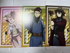 文豪ストレイドッグス アニメイト 特典ポストカード 末広鉄腸 立原道造 大倉燁子