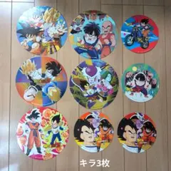 新品未開封アマダ ドラゴンボールZ丸メンコ特賞3個,1等2個、2等1個、3等1個 新品未開封アマダ ドラゴンボールZ丸メンコ特賞3個,1等2個、2等1個、3