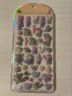 新品未開封】コットンパフィー　ディズニー　ズートピア　ボンボン　うるちゅる