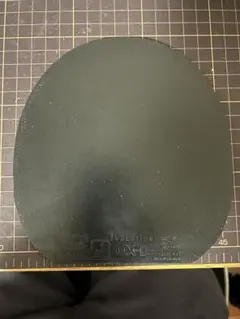 エボリューション MX-D 黒 特厚