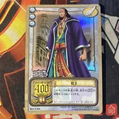 旧ワンピースカードゲーム　まとめ売り 旧ワンピースカードゲーム まとめ売り - メルカリ