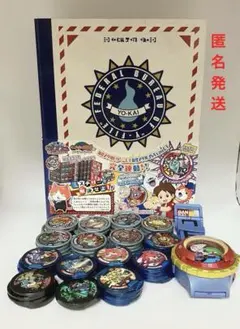 Item thumbnail for item e73ca880-59a9-405a-8bcd-13594edc673f