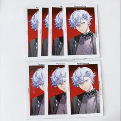 パラライ 珂波汰 6周年 特典 Gプリ | Mercari