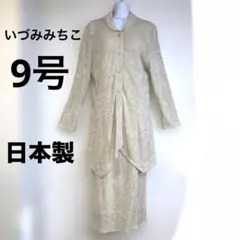 Item thumbnail for item 5f1a4e7d-afdf-4e29-925a-da1a6d5e5c43