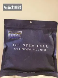 kh様 リクエスト 2点 まとめ商品