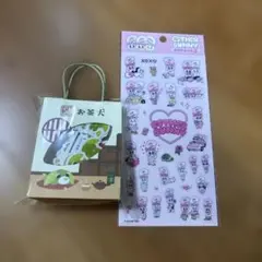 エスター・バニー ステッカーシート