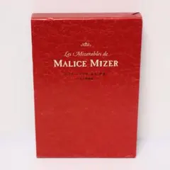 2025年最新】マリスミゼル 無情の人気アイテム - メルカリ
