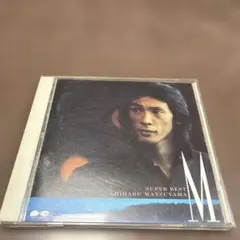 Item thumbnail for item be11a19f-918a-4797-8b00-df300dc0bb99