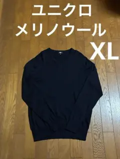 ユニクロ　メリノ・Ｖネックセーター　紺　XL