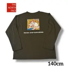 美品✨ノースフェイス　140 ロンT 長袖　ロゴ入り　オシャレ kids 子供