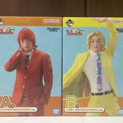 東海オンエア 一番くじ フィギュアセット としみつ しばゆー - メルカリ