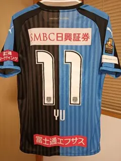 2025年最新】小林悠ユニフォームの人気アイテム - メルカリ