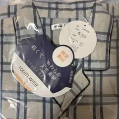 Item thumbnail for item 877b3061-b5f9-4909-a5f0-218f89dd37ce