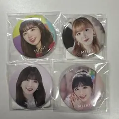 NiziU ミイヒ 缶バッジ 4セット