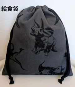 tomotomo様 リクエスト 2点 まとめ商品