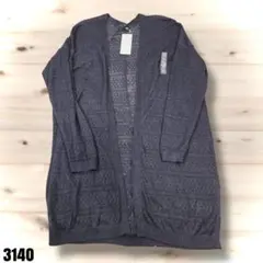 UNIQLO ユニクロ 新品 カーディガン ブラック L 3140のサムネイル