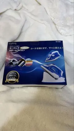 分散式スチームアイロン N-70 仕上用 磯田電機製作所 業務用 - メルカリ