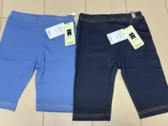 ストレッチ素材 5分丈レギンス 2色セット　西松屋　ズボン