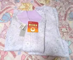 新品　GUNZE グンゼ 婦人用　綿混 襟元保温 パジャマ 秋春　長袖長パンツのサムネイル