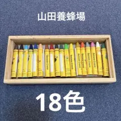 Item thumbnail for item 3537e81c-caea-48f0-9d04-532e4c98514a