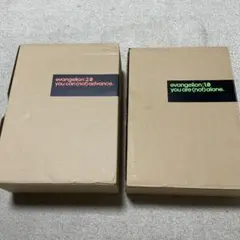 2025年最新】ヱヴァンゲリヲン新劇場版 破 全記録全集の人気