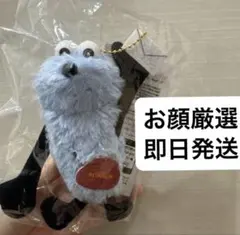 パペットスンスン　マスコット　レター　郵便局　新品未開封　即日発送　ぬいぐるみ
