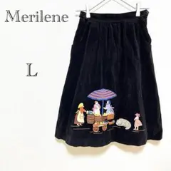 メリレーン merilene 刺繍スカート 【L】黒 フレア ひざ丈 綿 秋冬