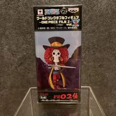 ワンピース　コレクタブルフィギュア　ブルック