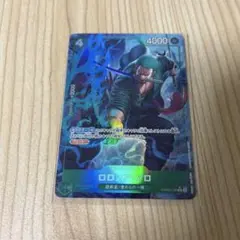 ワンピースカード　ロロノア・ゾロ　パラレル　R ワンピースザベスト2