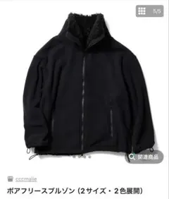 2026年最新】cccmalie シーマリーの人気アイテム - メルカリ