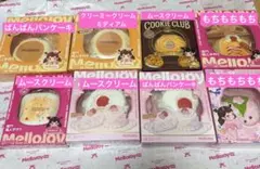mellojoy スフレ　ソーセージ姫　ホール　スライス　うさぎ餅　マシュマロ