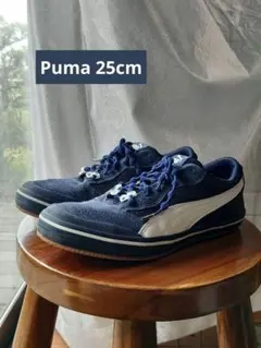 【値下げ美品！】PUMA ネイビー スニーカー