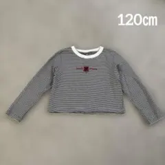 ★最終値下げ価格★ボーダー　トップス　120㎝