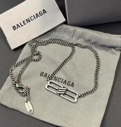 BALENCIAGA ロープチェーンネックレス シルバー