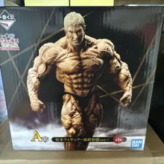 2025年最新】松本人志 フィギュア 一番くじの人気アイテム - メルカリ