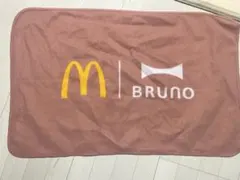 マック　ブルーノ　ブランケット