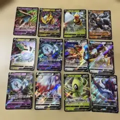 S*Y様 ポケカ　RR まとめ売り