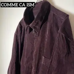 【個性派古着】COMME CA ISM コーデュロイ長袖シャツ ダークパープル