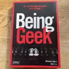 Item thumbnail for item ce650a17-3afb-4e12-9534-49111919d876