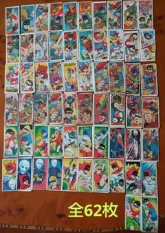 Item thumbnail for item 83bfdbb1-79fa-48bc-9ea5-04ca5215defb