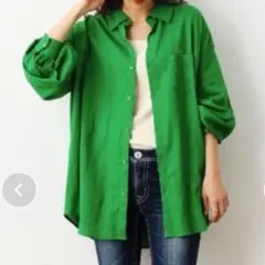 Item thumbnail for item 9b55c8f6-5402-476d-a2b5-eaa5bb7c4413